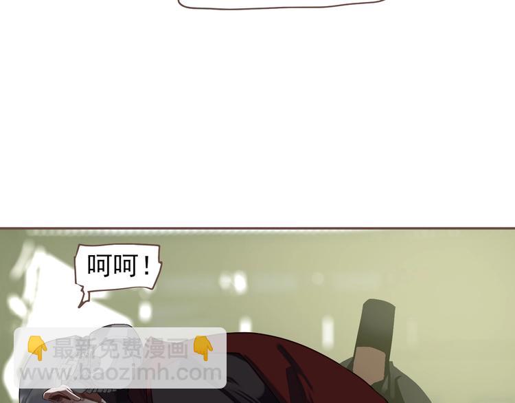 第64话 不败战歌（1）(1/2)-第110话