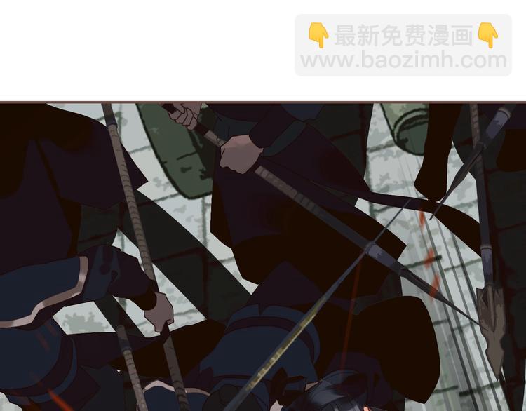 一代靈後 - 第64話 不敗戰歌（1）(1/2) - 4