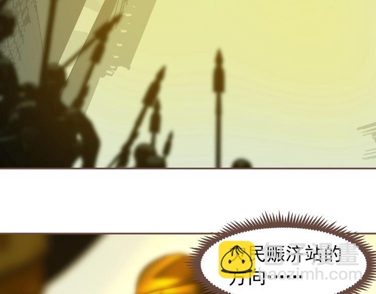 一代靈後 - 第64話 不敗戰歌（1）(1/2) - 2