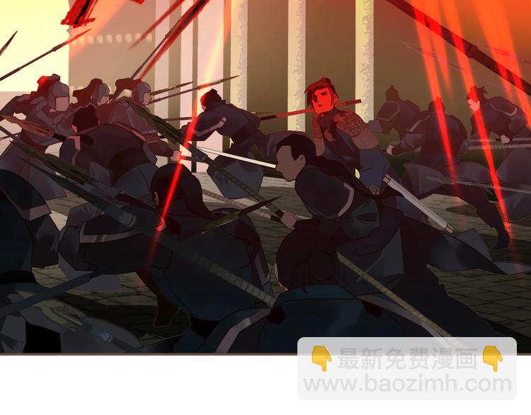 一代靈後 - 第64話 不敗戰歌（1）(1/2) - 2