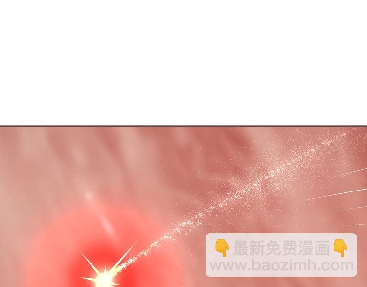 一代靈後 - 第64話 不敗戰歌（1）(1/2) - 3