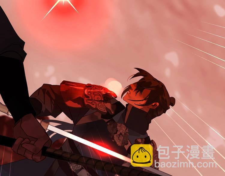 一代靈後 - 第64話 不敗戰歌（1）(1/2) - 4