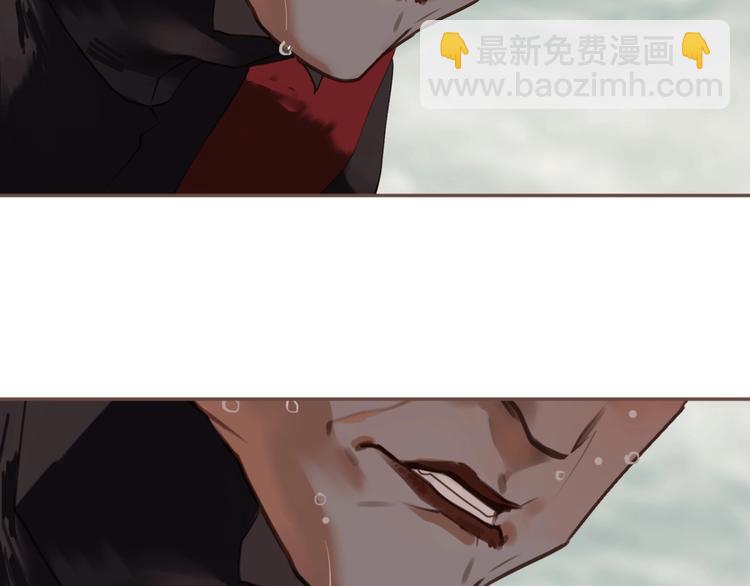 一代靈後 - 第64話 不敗戰歌（1）(1/2) - 5