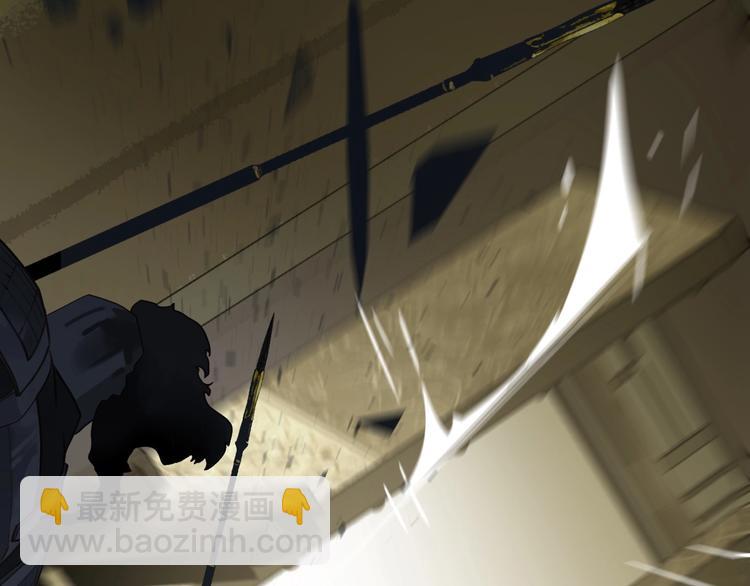 一代靈後 - 第64話 不敗戰歌（1）(1/2) - 1