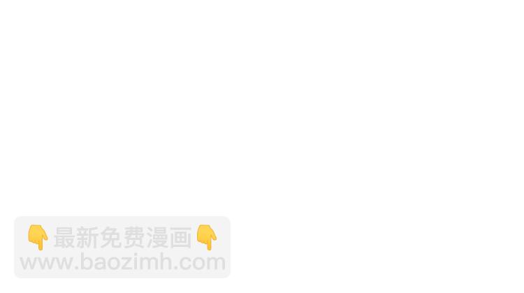 一代靈後 - 第66話 我族存亡(3/3) - 4