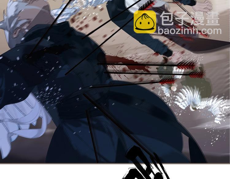 一代靈後 - 第66話 我族存亡(3/3) - 7