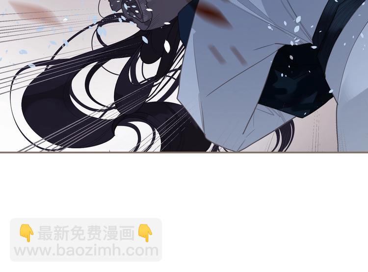 一代靈後 - 第66話 我族存亡(3/3) - 1