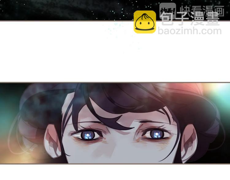 一代靈後 - 第66話 我族存亡(1/3) - 5