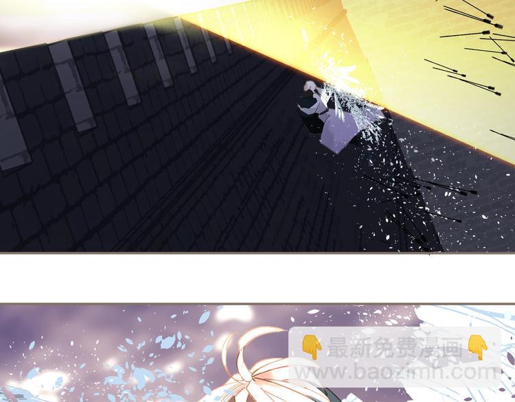 一代靈後 - 第66話 我族存亡(3/3) - 1