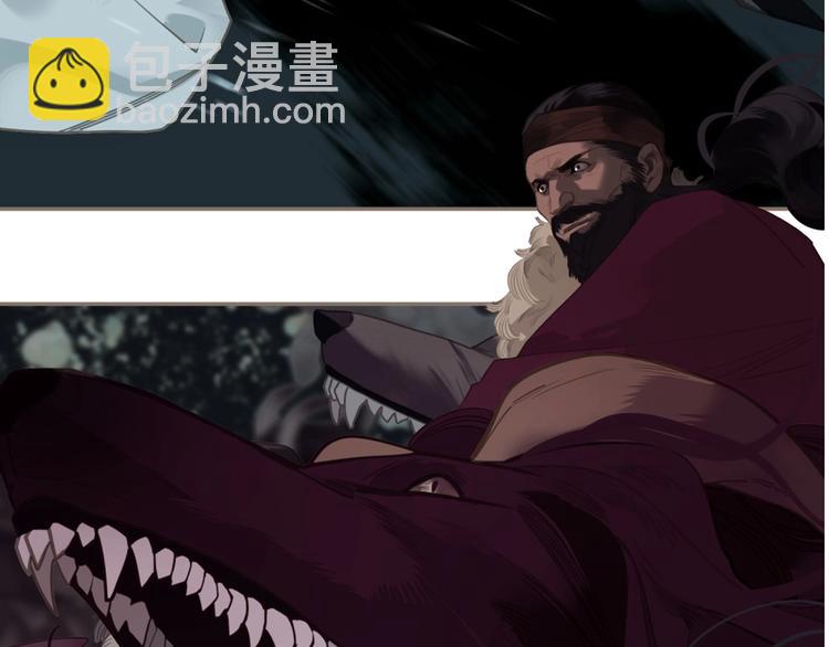 一代靈後 - 第66話 我族存亡(3/3) - 3