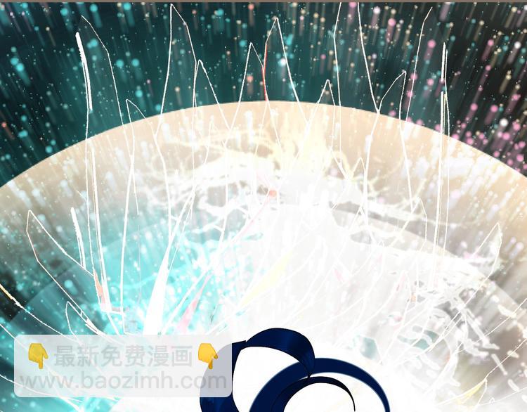 一代靈後 - 第66話 我族存亡(1/3) - 7