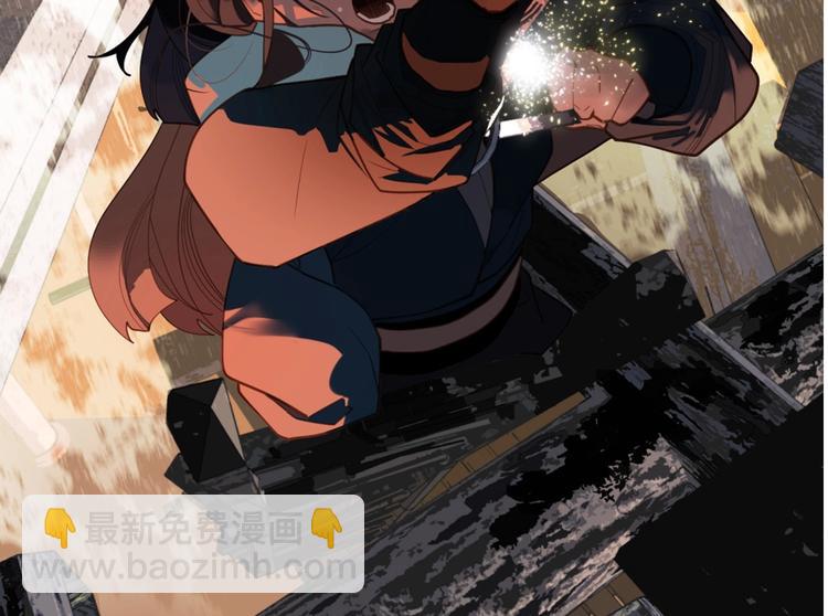 一代靈後 - 第66話 我族存亡(3/3) - 6