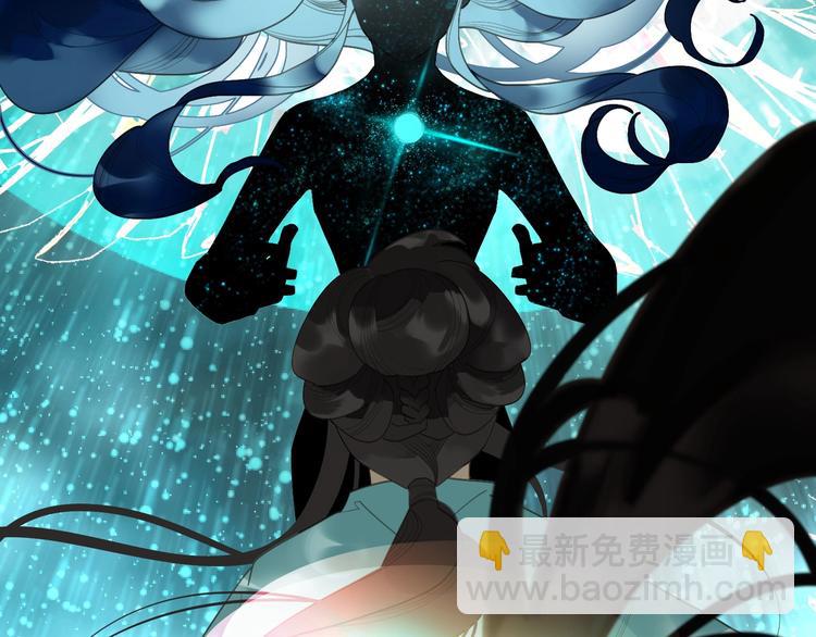 一代靈後 - 第66話 我族存亡(1/3) - 1