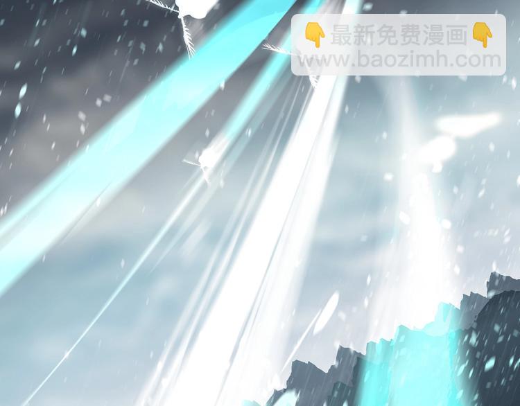 一代靈後 - 第66話 我族存亡(1/3) - 6