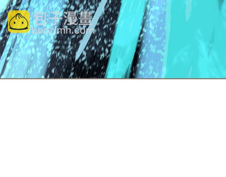 一代靈後 - 第66話 我族存亡(1/3) - 8