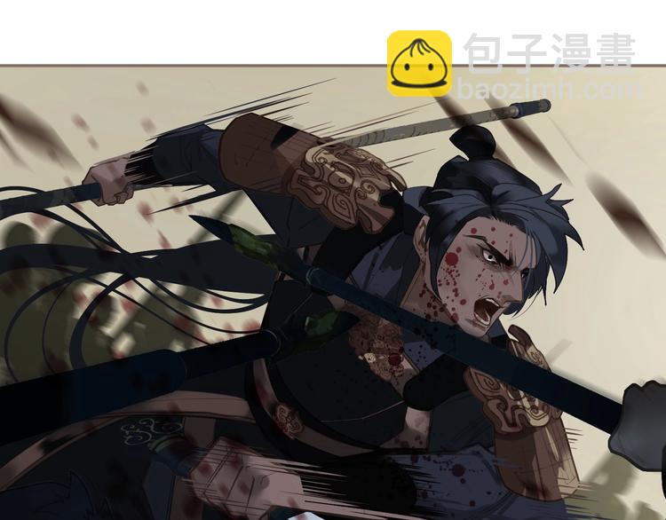 一代靈後 - 第66話 我族存亡(1/3) - 1