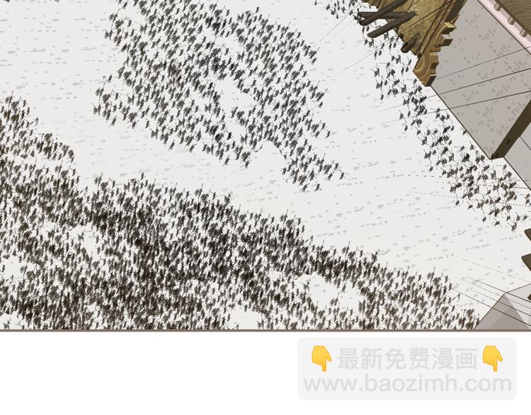 一代靈後 - 第66話 我族存亡(2/3) - 5