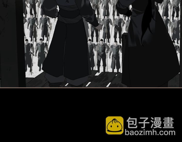 一代靈後 - 第66話 我族存亡(2/3) - 3