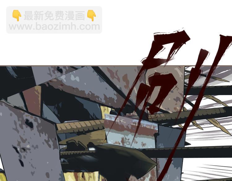 一代靈後 - 第66話 我族存亡(2/3) - 5