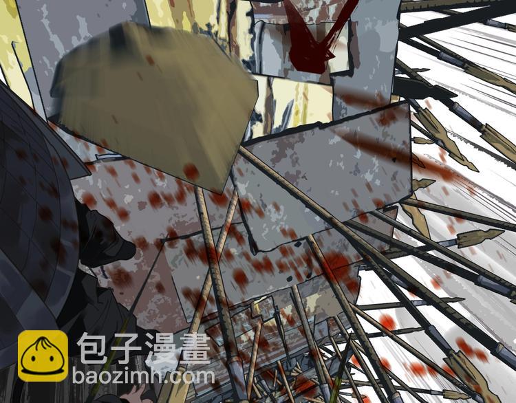 一代靈後 - 第66話 我族存亡(2/3) - 6