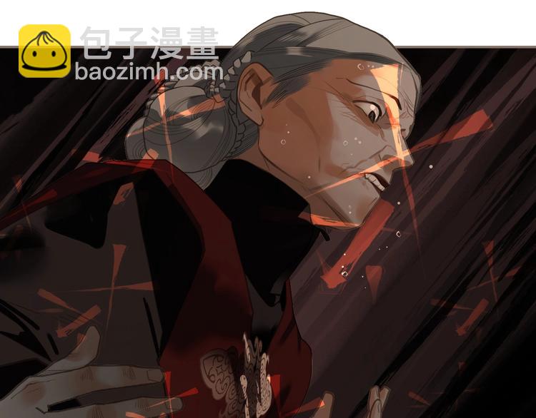 一代靈後 - 第66話 我族存亡(2/3) - 3