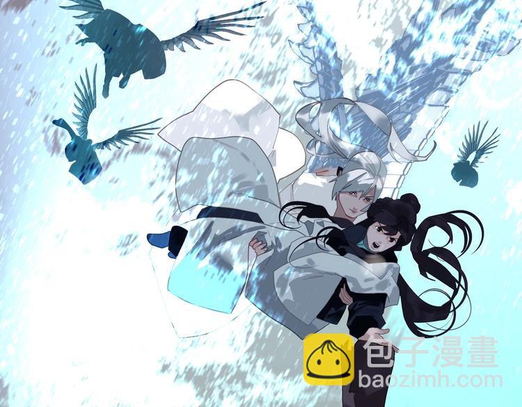 一代靈後 - 第66話 我族存亡(2/3) - 2