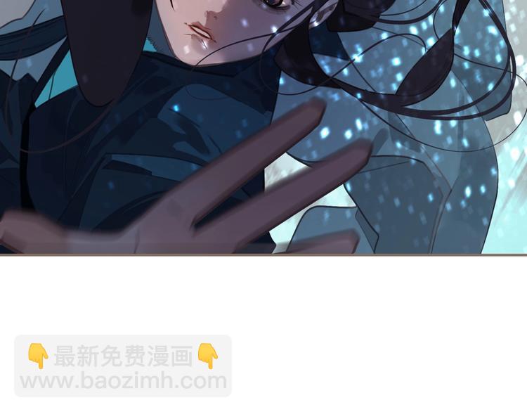 一代靈後 - 第66話 我族存亡(2/3) - 7