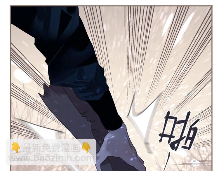 一代靈後 - 第66話 我族存亡(2/3) - 8