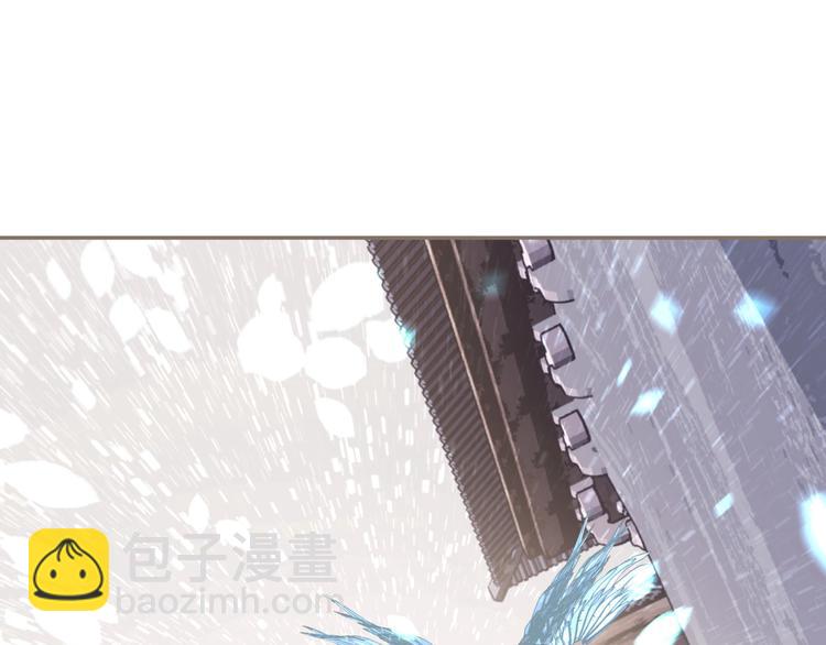 一代靈後 - 第66話 我族存亡(2/3) - 5