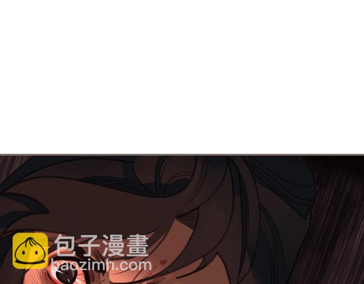 一代靈後 - 第68話 火之彼岸(3/3) - 1