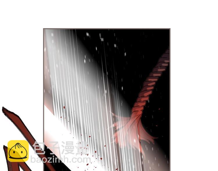 一代靈後 - 第68話 火之彼岸(3/3) - 2