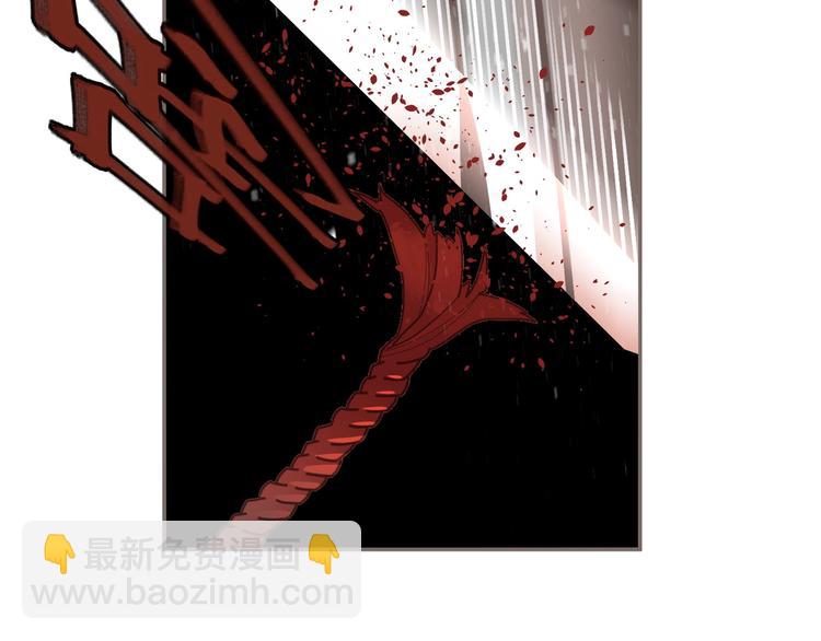 一代靈後 - 第68話 火之彼岸(3/3) - 3