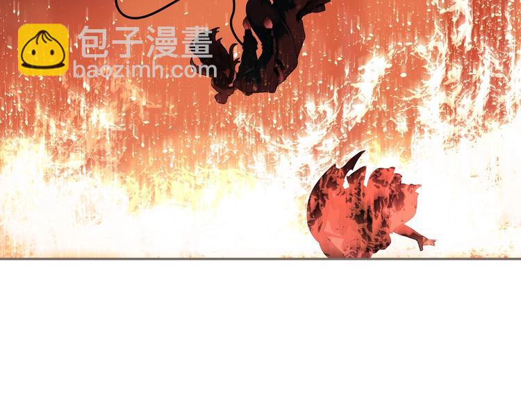 一代靈後 - 第68話 火之彼岸(3/3) - 6