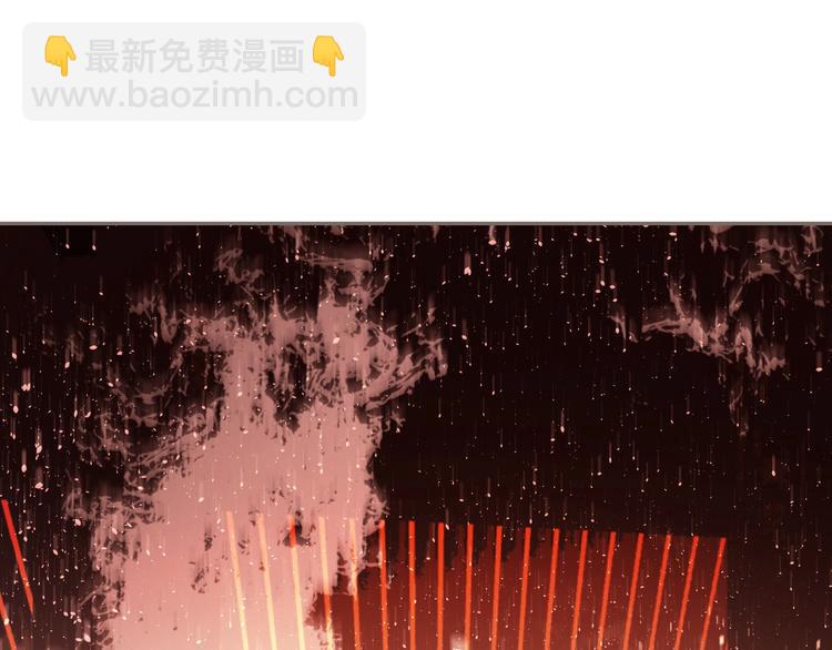 一代靈後 - 第68話 火之彼岸(3/3) - 2