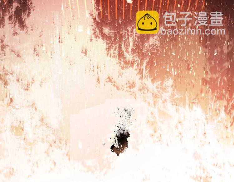 一代靈後 - 第68話 火之彼岸(3/3) - 3