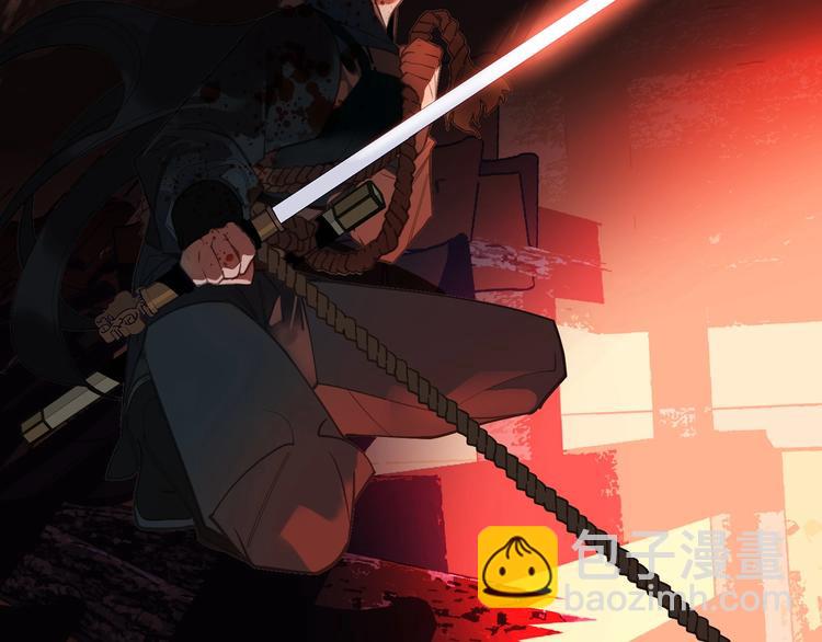 一代靈後 - 第68話 火之彼岸(3/3) - 5