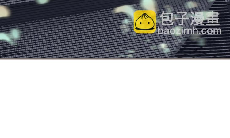 一代靈後 - 第68話 火之彼岸(1/3) - 8