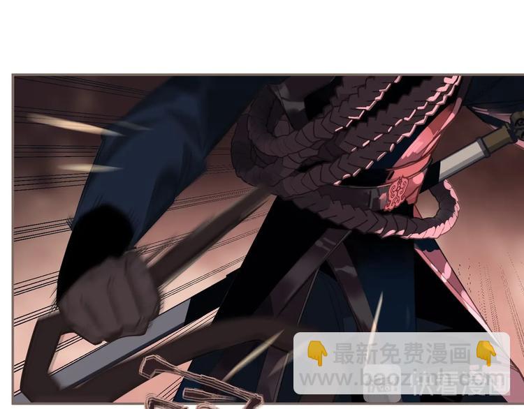 一代靈後 - 第68話 火之彼岸(1/3) - 1