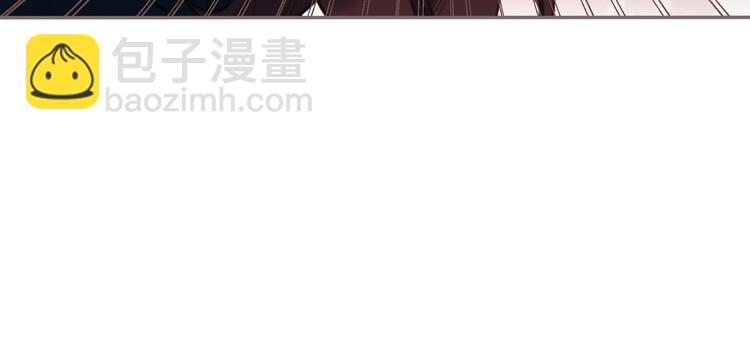 一代靈後 - 第68話 火之彼岸(2/3) - 7