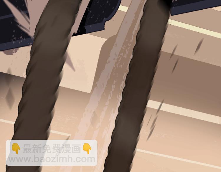 一代靈後 - 第68話 火之彼岸(2/3) - 7