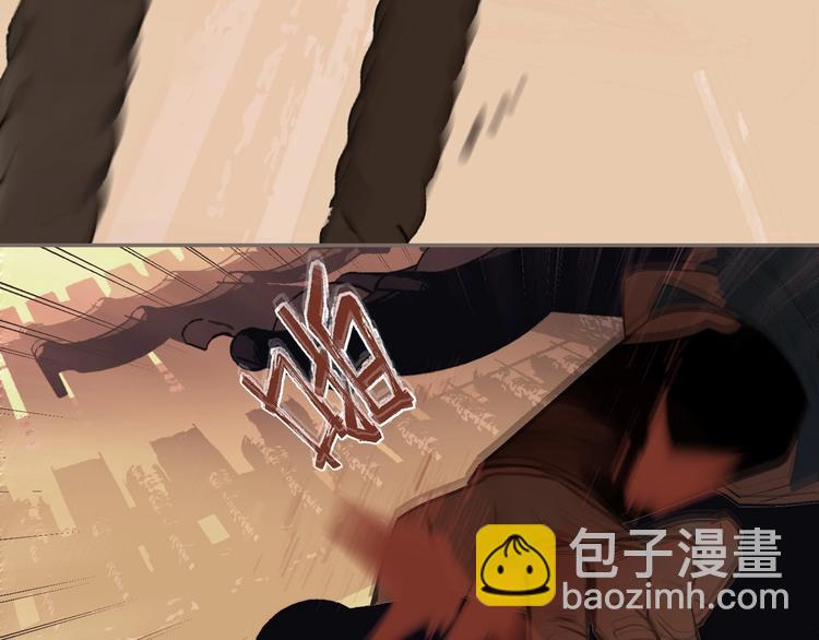 一代靈後 - 第68話 火之彼岸(2/3) - 8