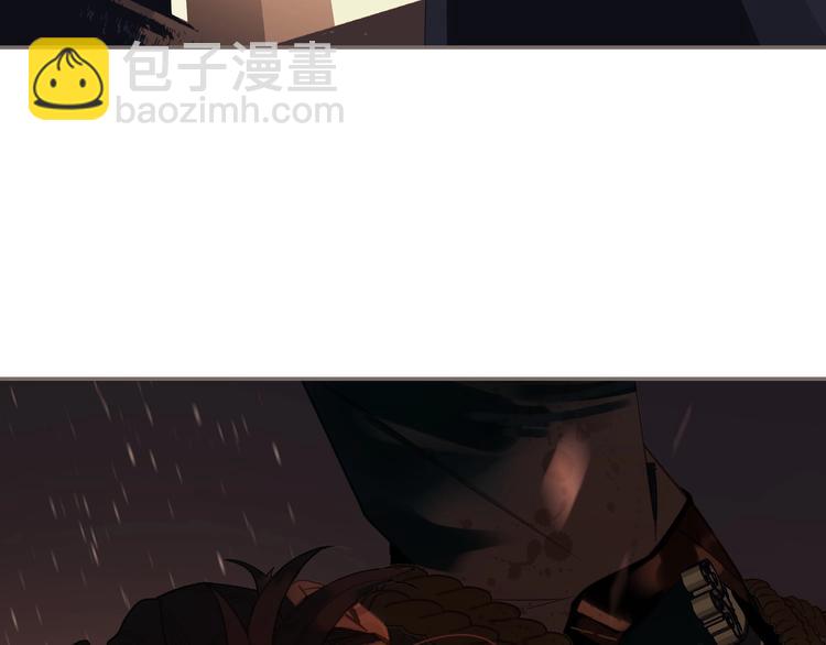 一代靈後 - 第68話 火之彼岸(2/3) - 3