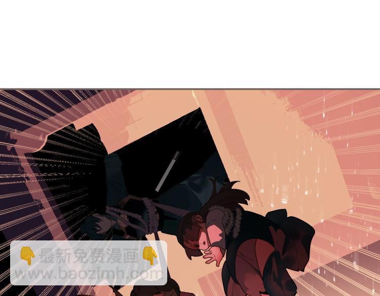 一代靈後 - 第68話 火之彼岸(2/3) - 8