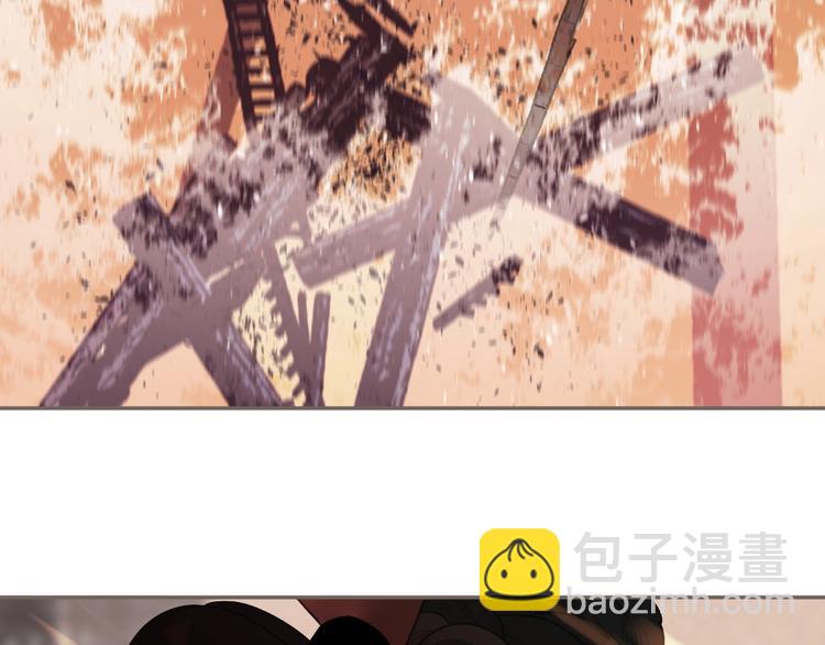 一代靈後 - 第68話 火之彼岸(2/3) - 7