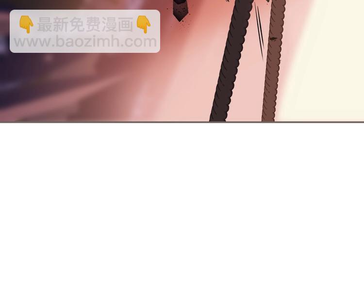 一代靈後 - 第68話 火之彼岸(2/3) - 4