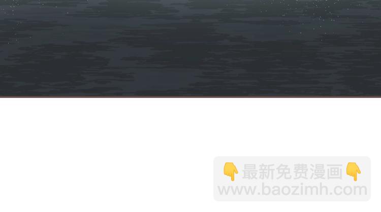 一代靈後 - 第70話 雪色(3/4) - 7