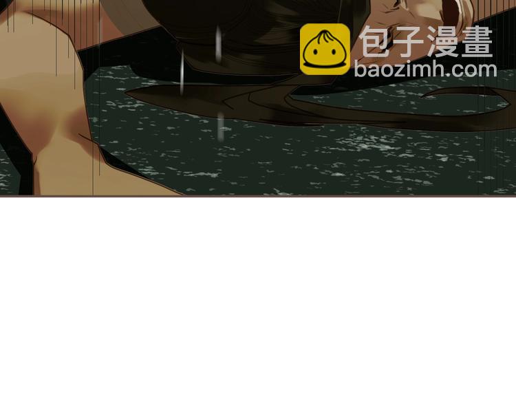 一代靈後 - 第70話 雪色(3/4) - 2