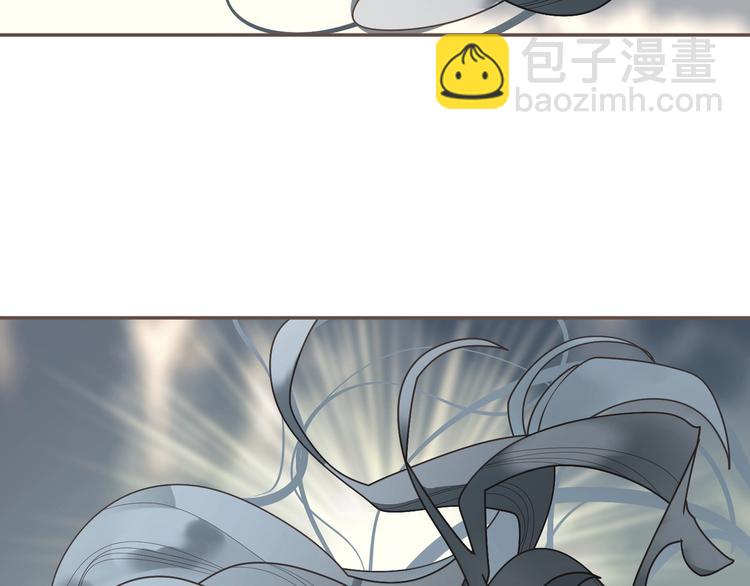 一代靈後 - 第70話 雪色(3/4) - 1