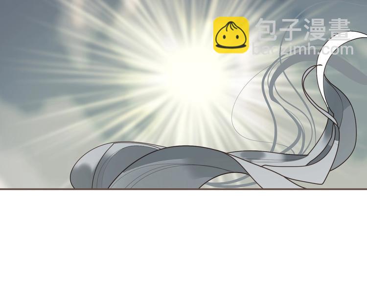 一代靈後 - 第70話 雪色(3/4) - 3