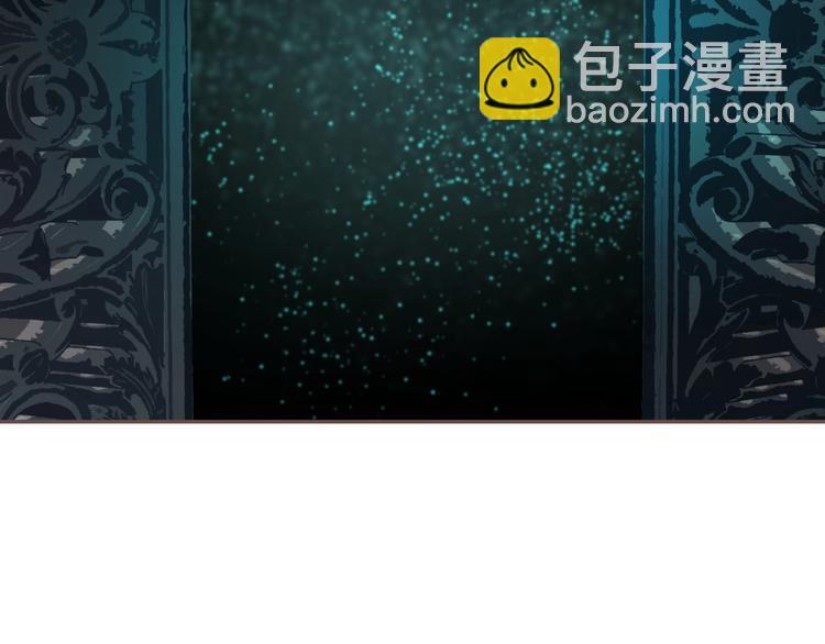 一代靈後 - 第70話 雪色(3/4) - 2